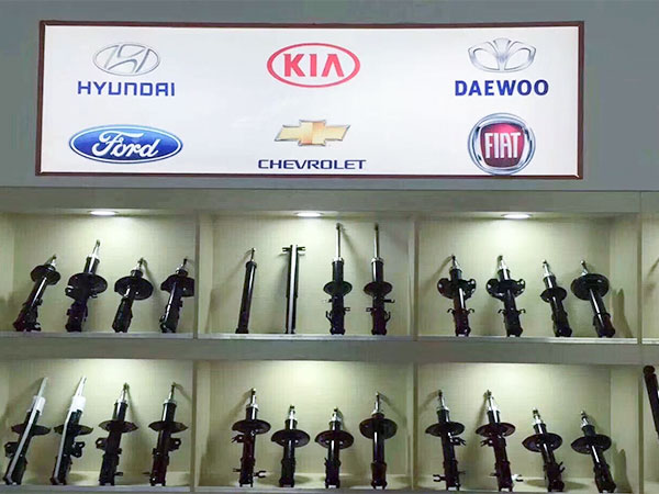 Gerep 자동차 부품 제조 유한 회사