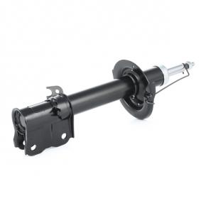 미쓰비시 콜트 쇼크 업소버 전면