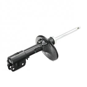 MITSUBISHI GRANDIS 충격 흡수 장치 전면